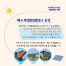 (주)햇빛투어