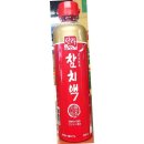 한라 이미지