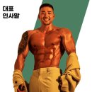 찾아가는 평생학습 Run To You 이미지