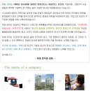 혜림건설(주)