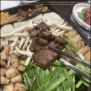 벽돌곱창집