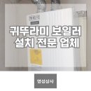 건영상사 이미지