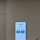 감자와눈사람여성의원 이미지