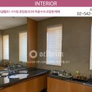 풍림빌라 이미지