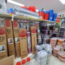 디씨생활용품 이미지