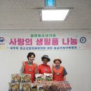 온천2동-20 이미지