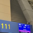 618 | 홍콩 익스프레스 UO615 ,UO618 탑승 후기 (홍콩공항 무료 샤워실)