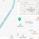 자연드림화순점