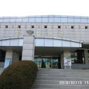 농업기술센터본관 이미지