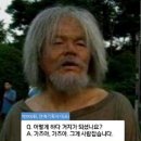 강릉여행 중 로또명당 찾아 삼만리ㅋㅎㅋㅎ스피또당첨후기