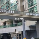 공덕파크공인중개사사무소 네이버블로그