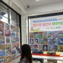 지에스25 면목본점 이미지