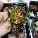 일천왕족발 이미지