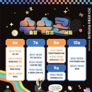 전주한벽문화관 이미지