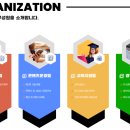 주식회사 앱노리 이미지