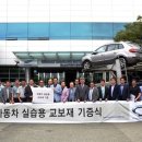 삼성교육 이미지