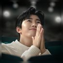 전화 받았어요 이미지