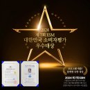 주식회사 국민클럽