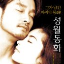 브릿지웍스 엔터테인먼트(주) 이미지