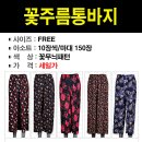 (주)무진 이미지