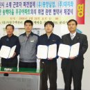 송백주공아파트 이미지