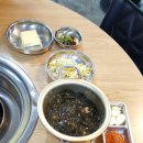 숯과닭발 화정점 이미지