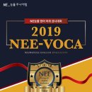 능률영어 이미지