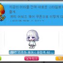 맑음헤어 이미지