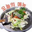 [강원도 춘천] 지나가다가 만난 춘천 애니 닭갈비