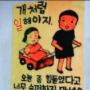 대성갈비 이미지