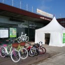 신탄리 자전거 대여소 이미지