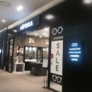 김포안경백화점 이미지