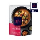 미식 이미지