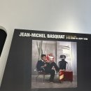 30년전통설렁탕 | 종로 30년 전통의 종로 설렁탕!(feat.바스키야 전시 후기)