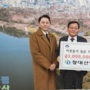 창대산업 이미지