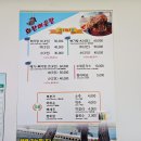 대물림식당 이미지