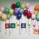 셀파미장초교실