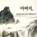 글담쌤 큐리어스 감동의 미니강의 후기