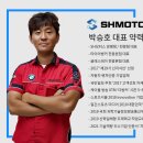 양평점현대자동차 이미지