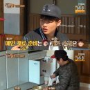 성재목장 MBN