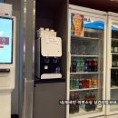 굽네치킨세교통복점 이미지