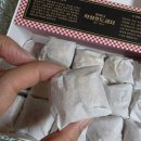 천안당호두과자남천안 | [천안] 부모님 선물로 좋은 할머니학화호두과자 남천안점, 부드러운 흰앙금 60구 리얼후기