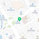 조수미치과의원 이미지