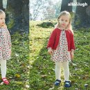 알로앤루 이미지