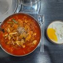 교동짬뽕송정점 이미지