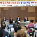 영암시장 이미지