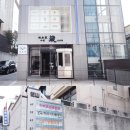 디자인앤오디오주