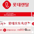 성원카서비스 이미지