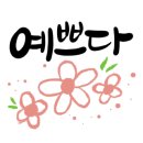제이엘인포