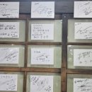 3대곰탕 | 전남 장흥 토요시장 필수코스! 국물 끝내주는 3대곰탕 솔직 후기